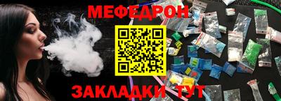 экстази Гусев