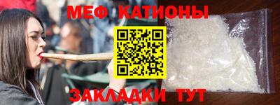 экстази Гусев
