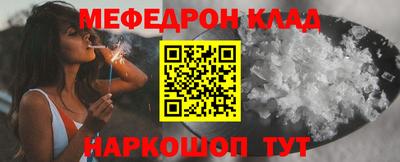 каннабис Усть-Илимск