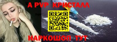 СК Усть-Джегута