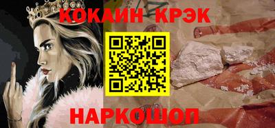 экстази Гусев