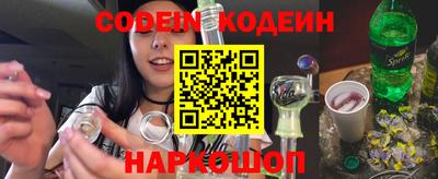 каннабис Гусиноозёрск