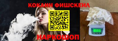 каннабис Гусиноозёрск