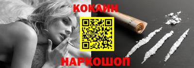 экстази Гусев