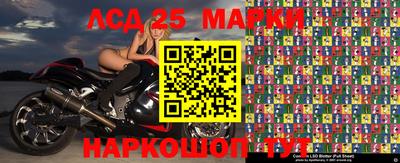 мефедрон мука Гусь-Хрустальный
