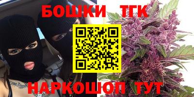 COCAINE Уссурийск