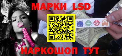 каннабис Гусиноозёрск