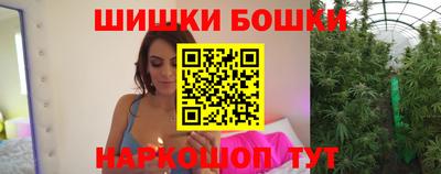 экстази Гусев