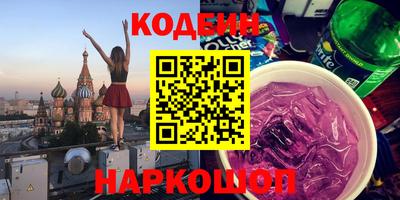 мефедрон мука Гусь-Хрустальный