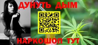 мефедрон мука Гусь-Хрустальный