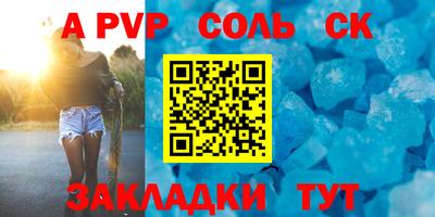 экстази Гусев