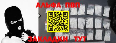 каннабис Гусиноозёрск