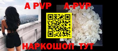 мефедрон мука Гусь-Хрустальный