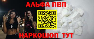 экстази Гусев