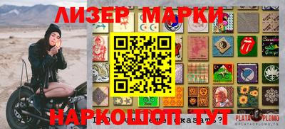 мефедрон мука Гусь-Хрустальный