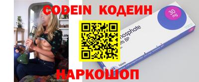 экстази Гусев