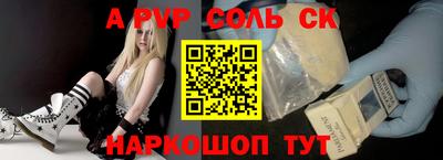 каннабис Гусиноозёрск