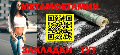 экстази Гусев