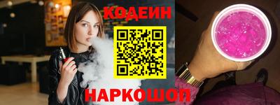 экстази Гусев