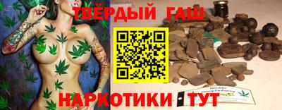 экстази Гусев