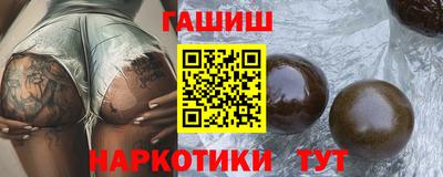 экстази Гусев