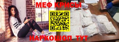 экстази Гусев
