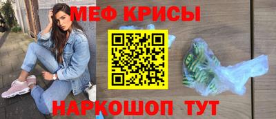 экстази Гусев